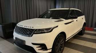 Land Rover Range Rover Velar R Dynamic 2017