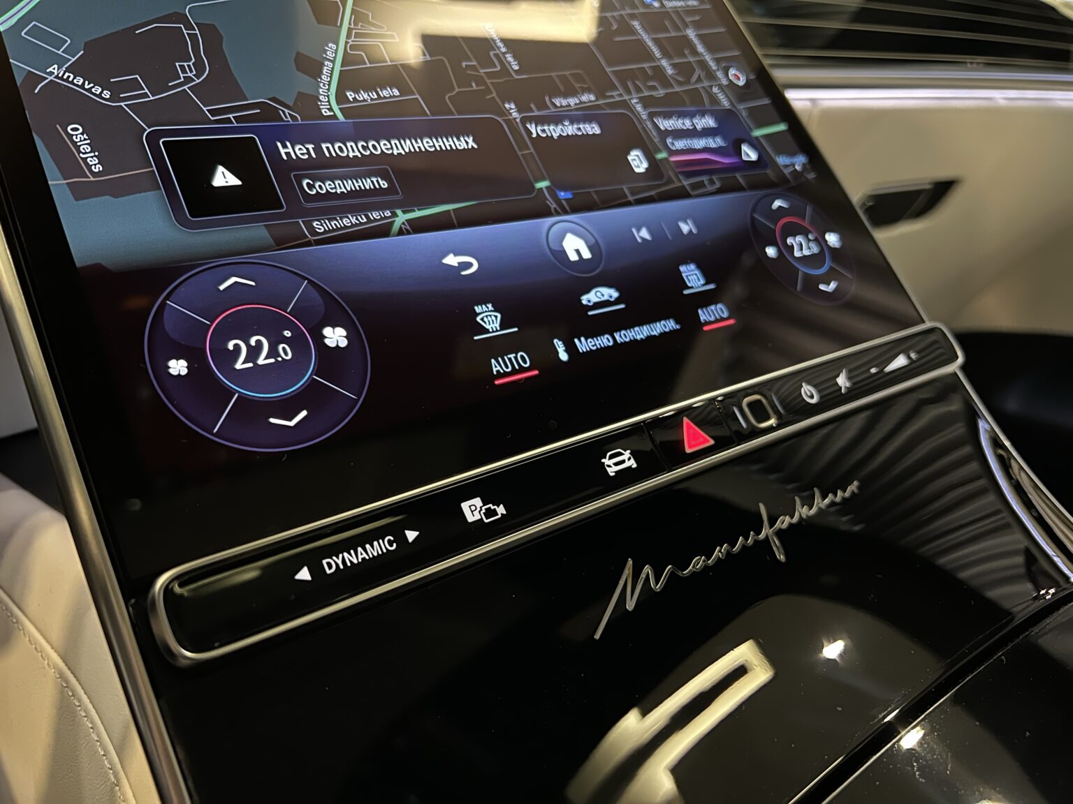 Telekom 500 Mb Geschenkt Funktioniert Nicht Mercedes-Benz S 500L AMG 2023 - ELITECARS