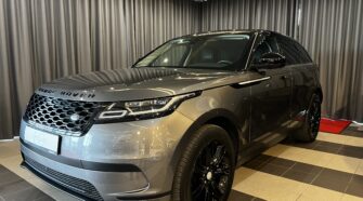 Range Rover Range Rove Velar 2019