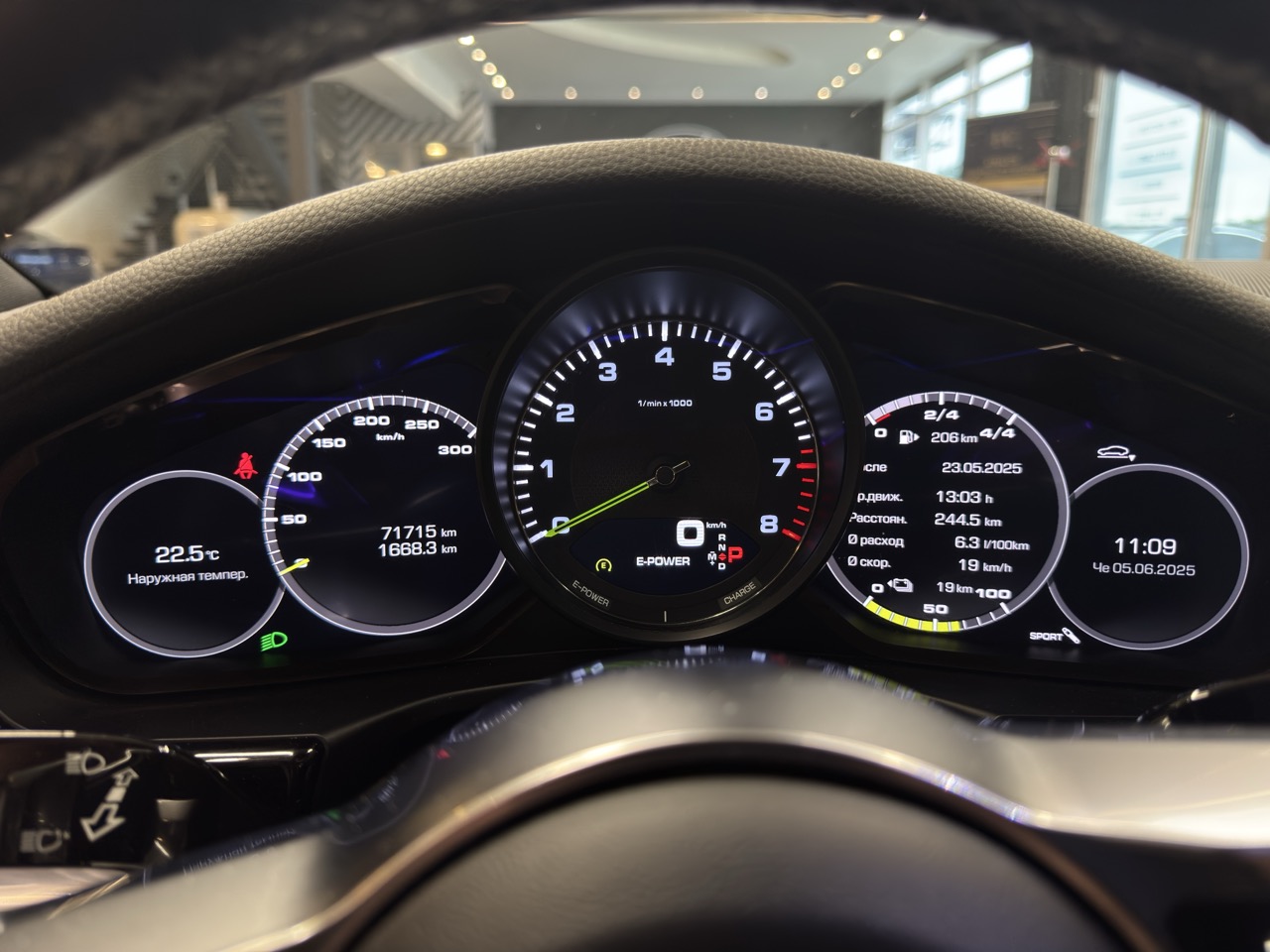 Car image 8