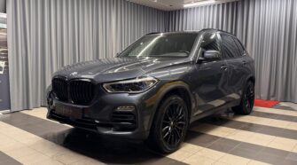 BMW X5 xDrive45e 2020
