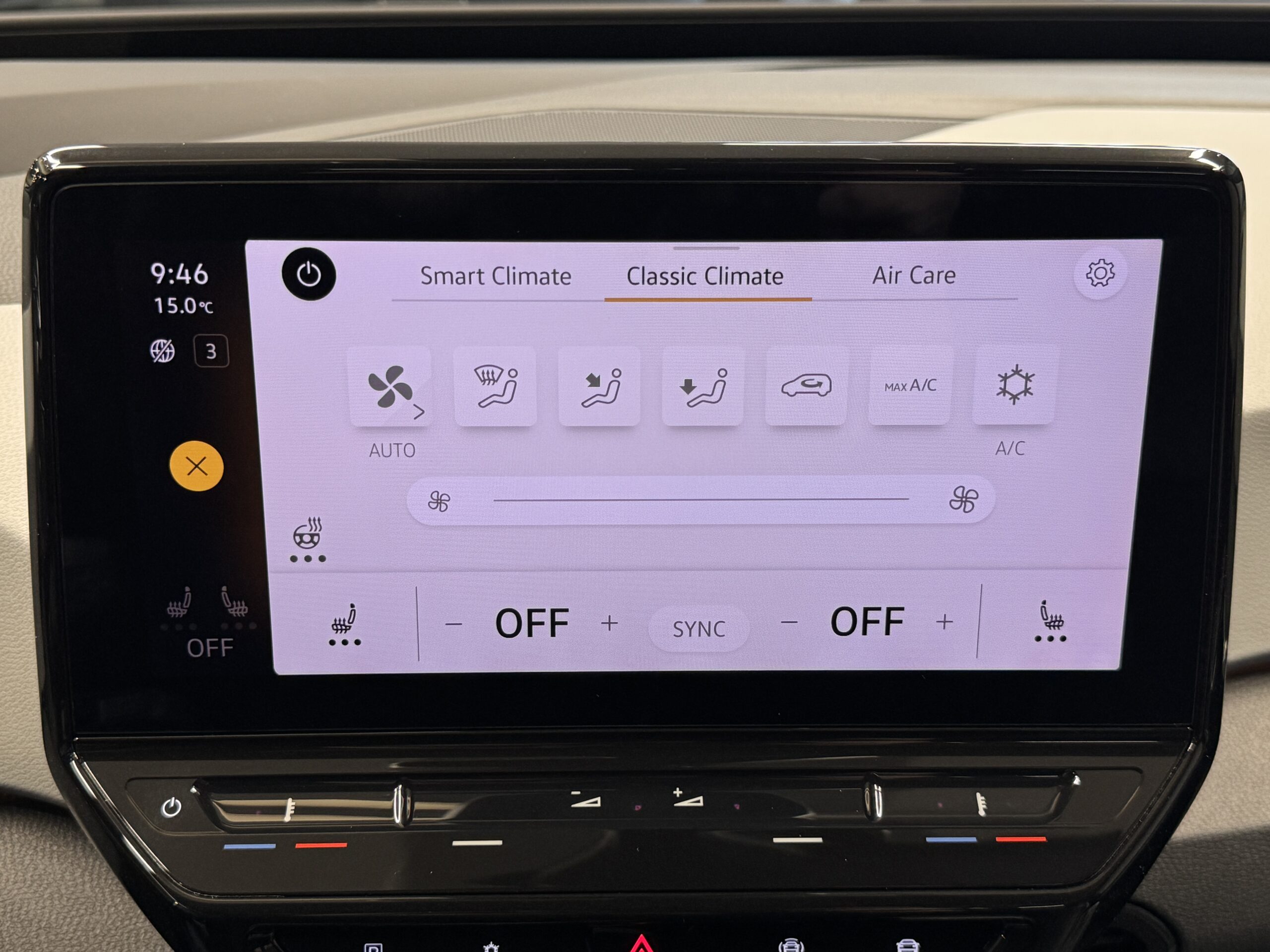 Volkswagen ID3 2020 - Elite Cars