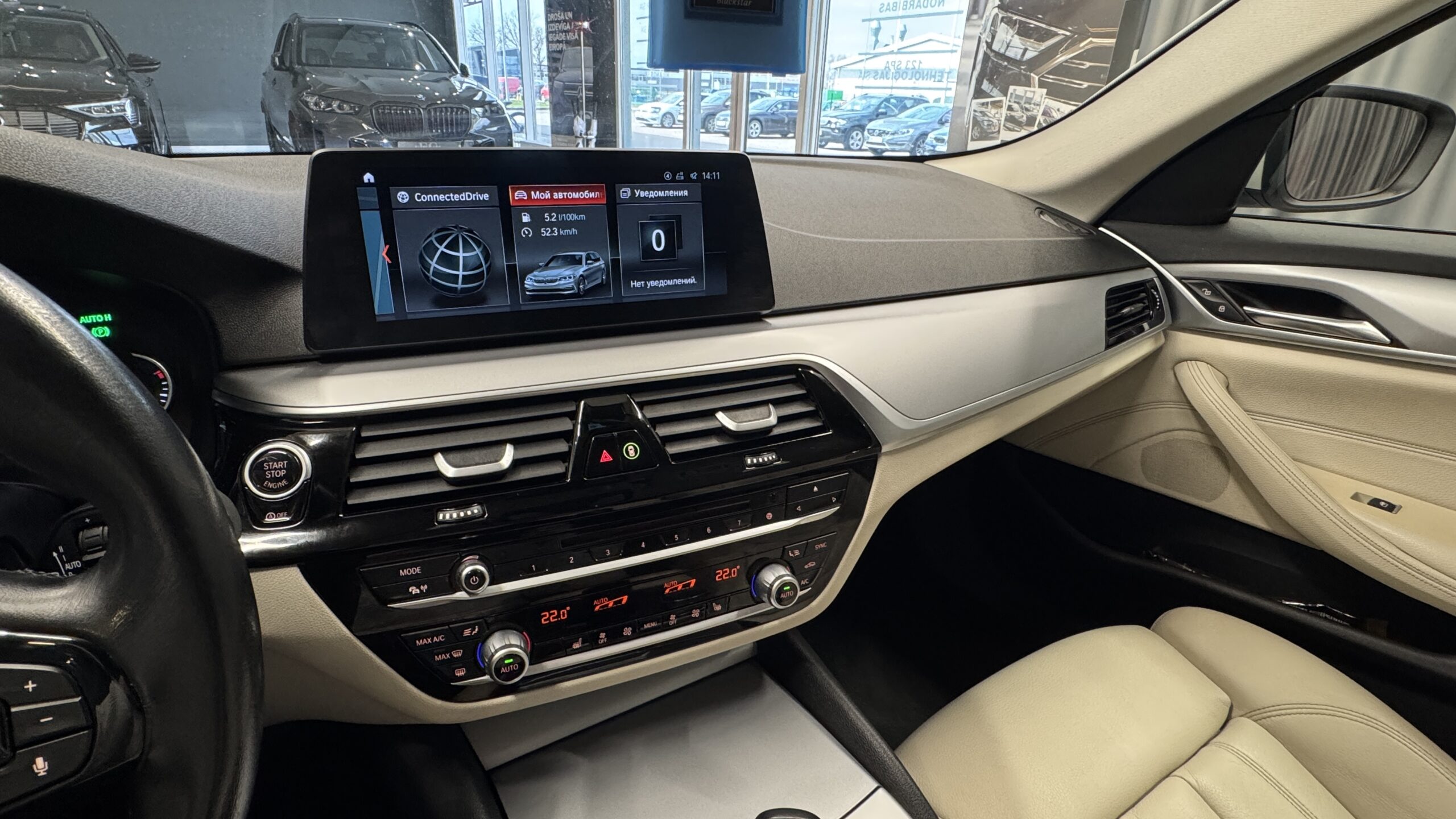Car image 24