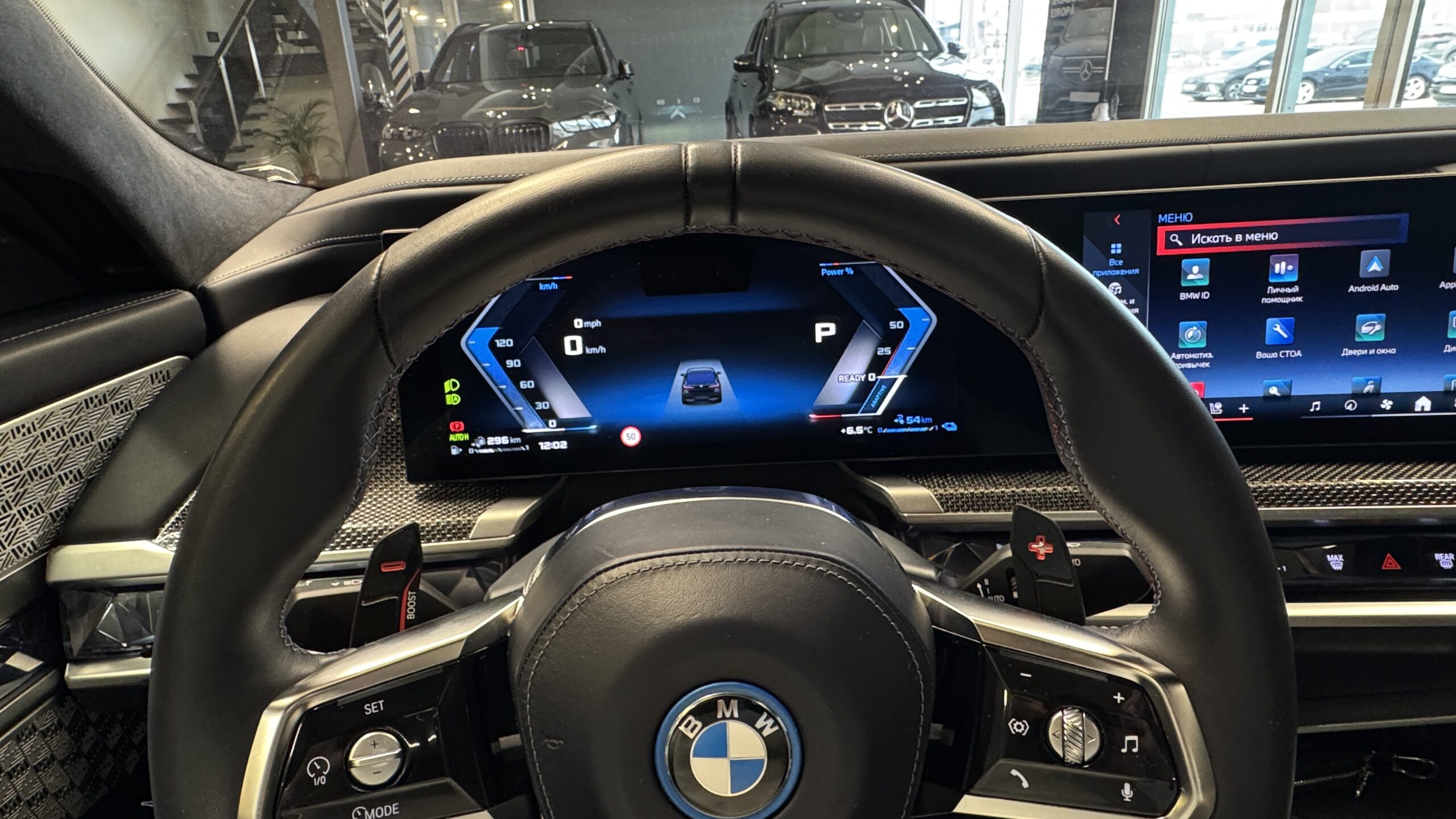 Car image 23