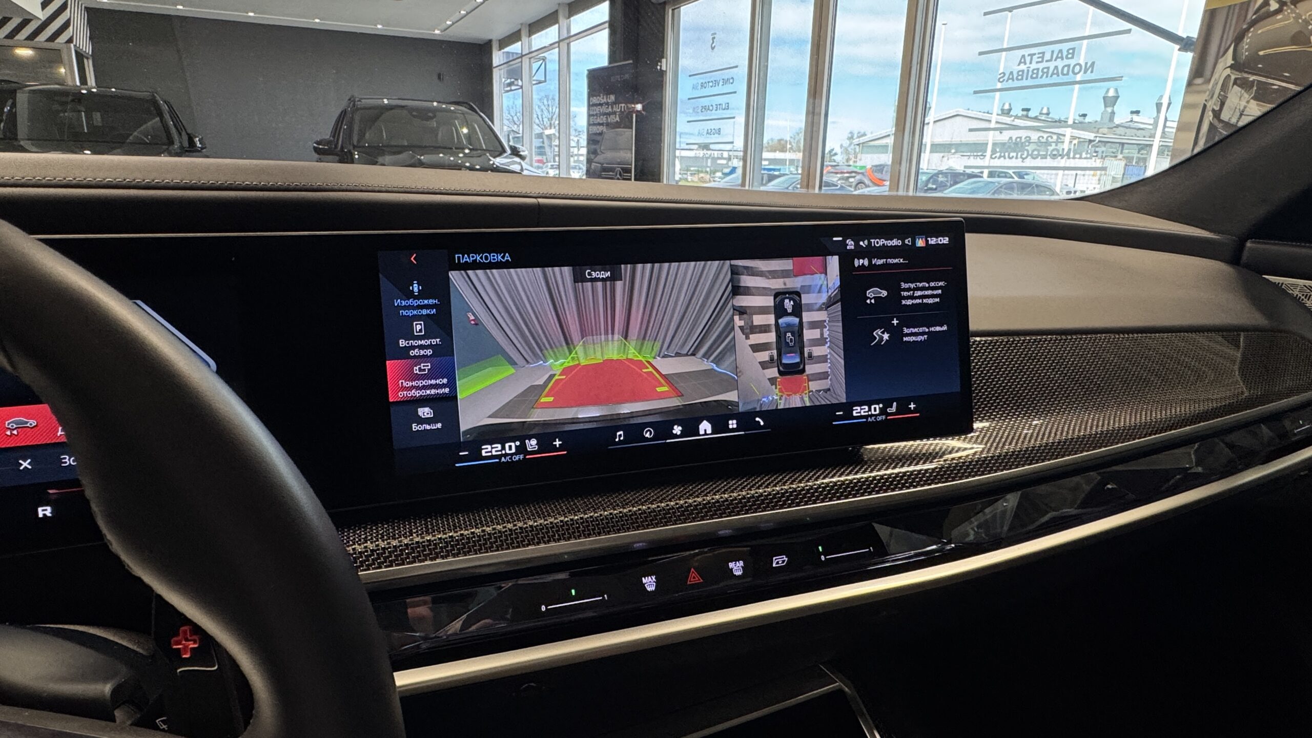 Car image 25