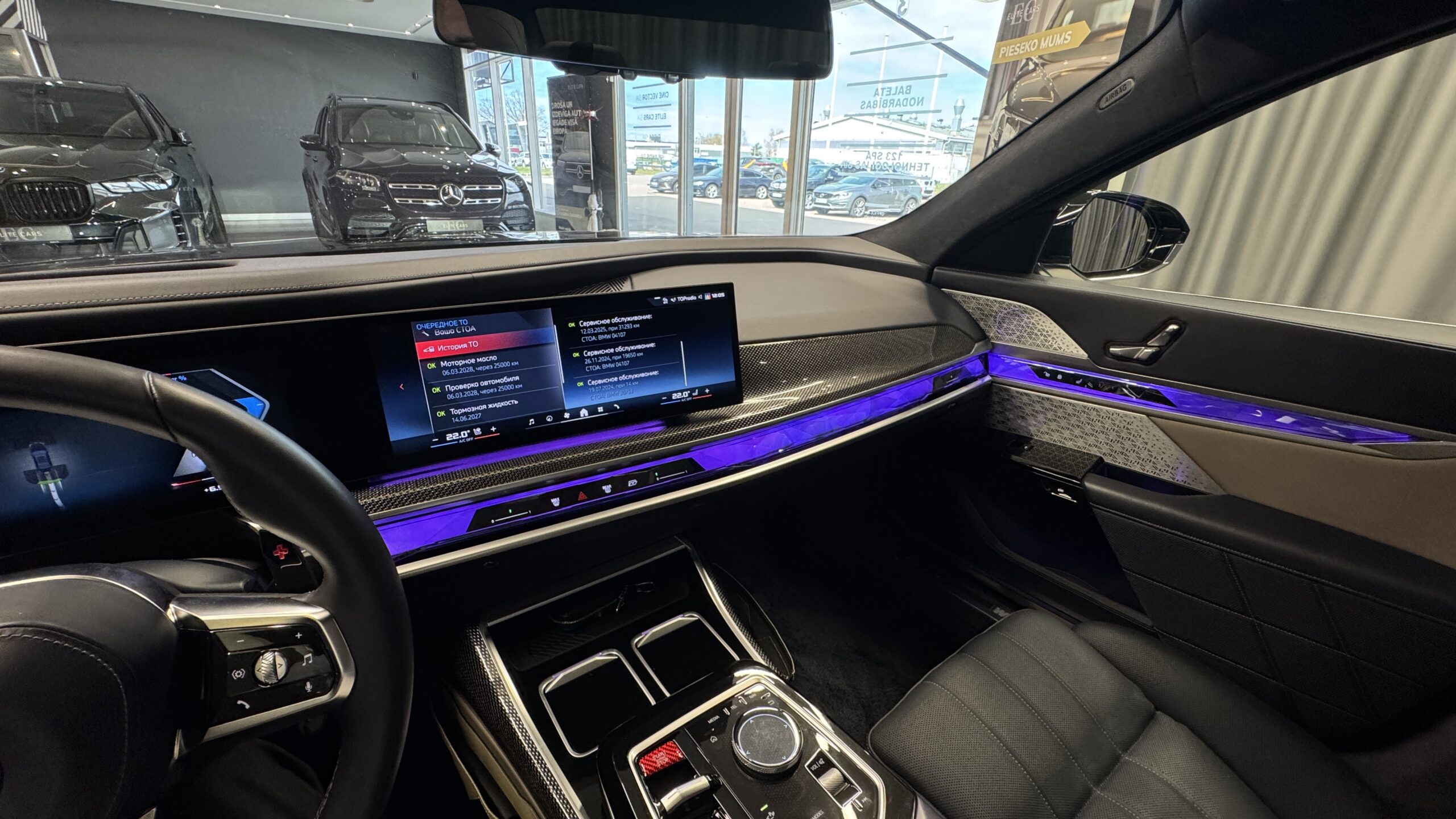 Car image 31