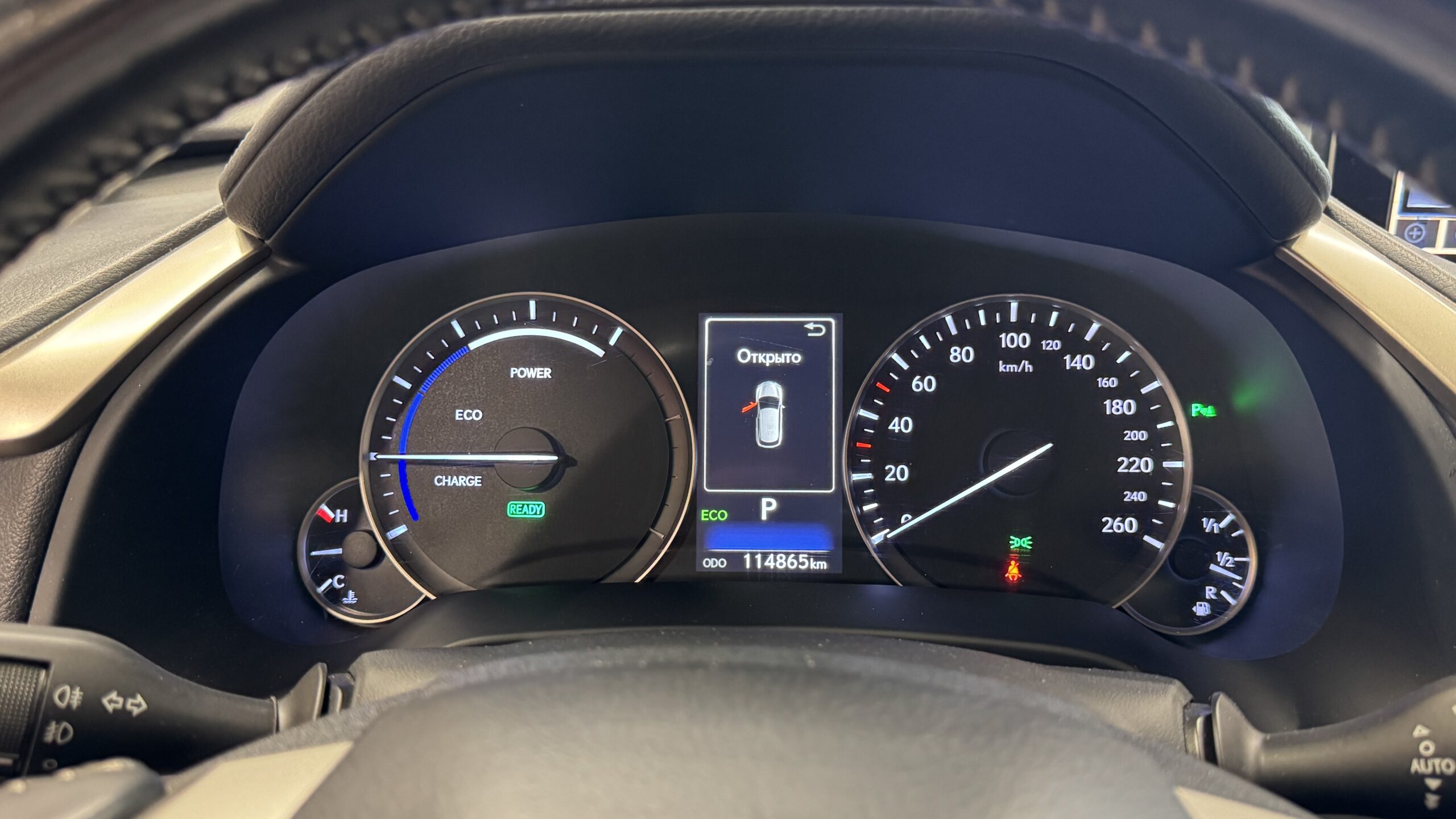 Car image 25