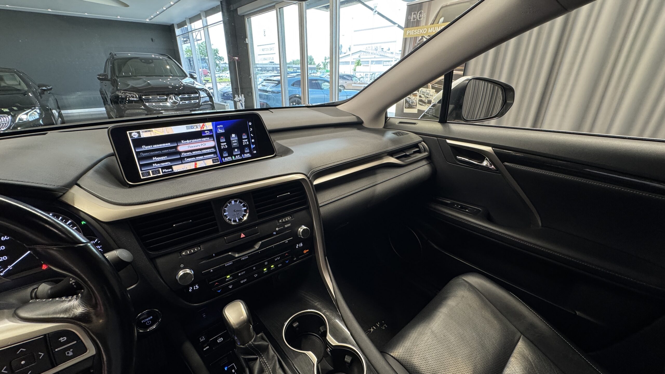 Car image 27