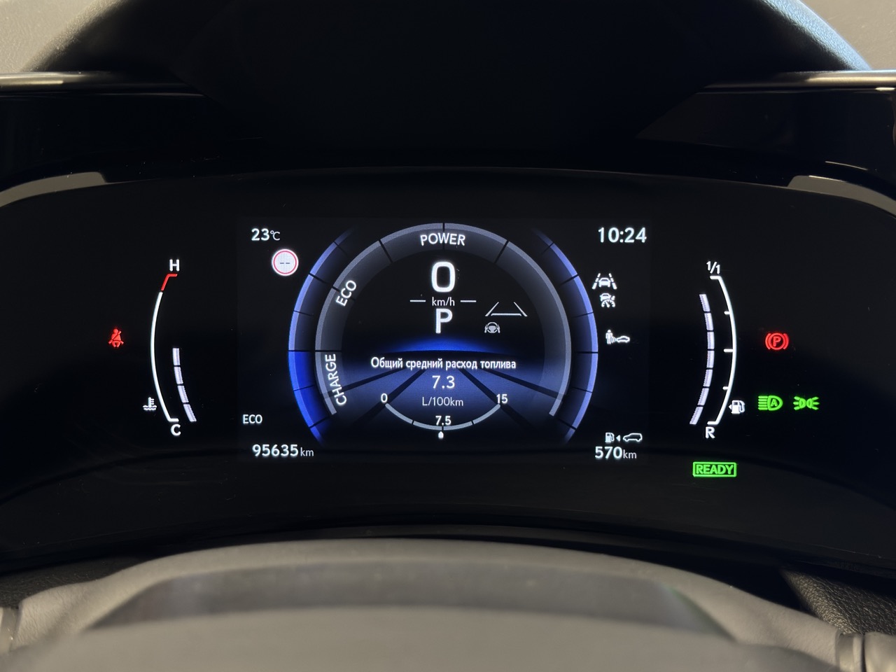 Car image 15