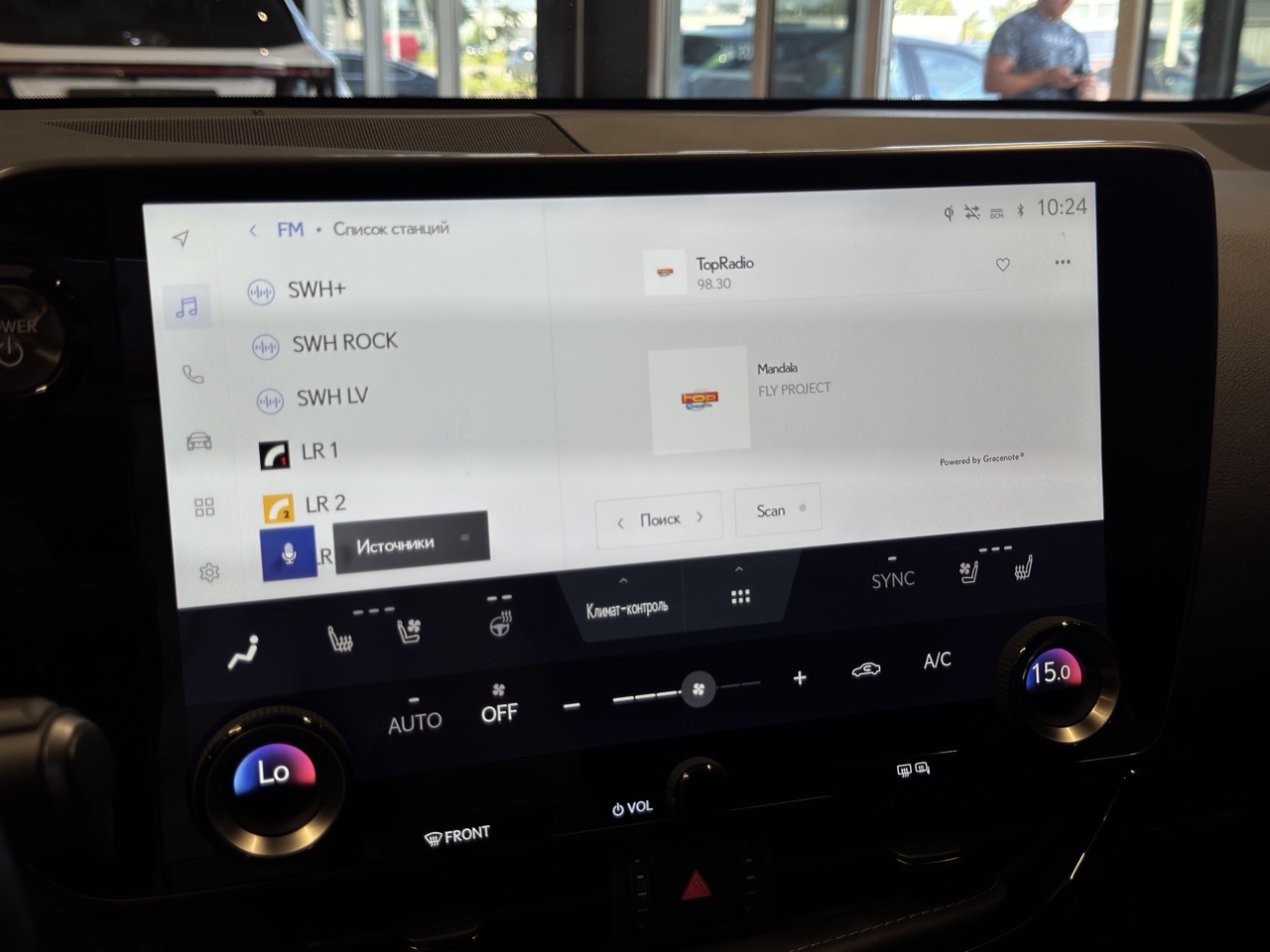 Car image 16