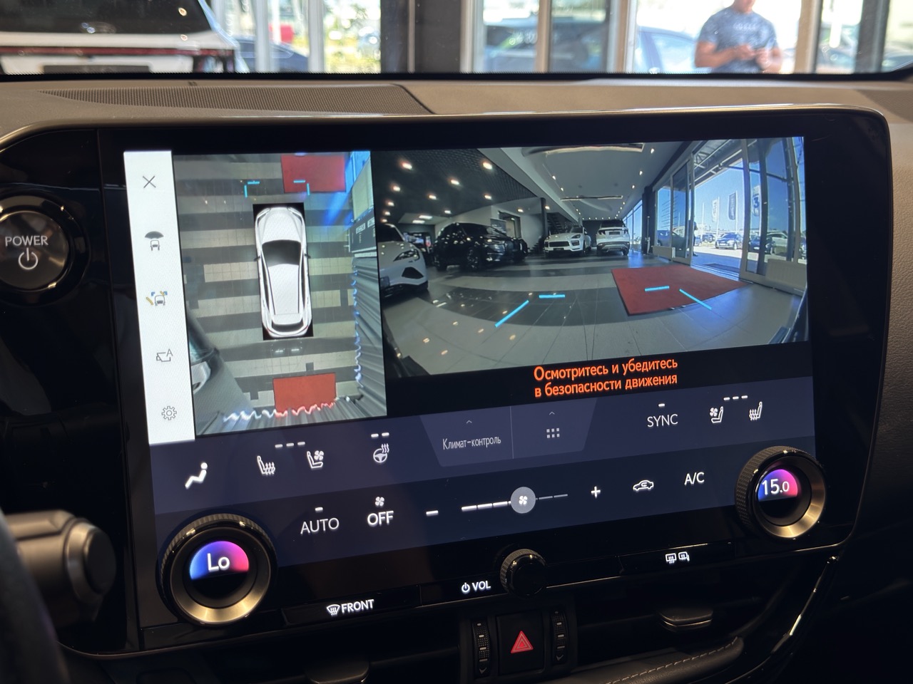 Car image 18