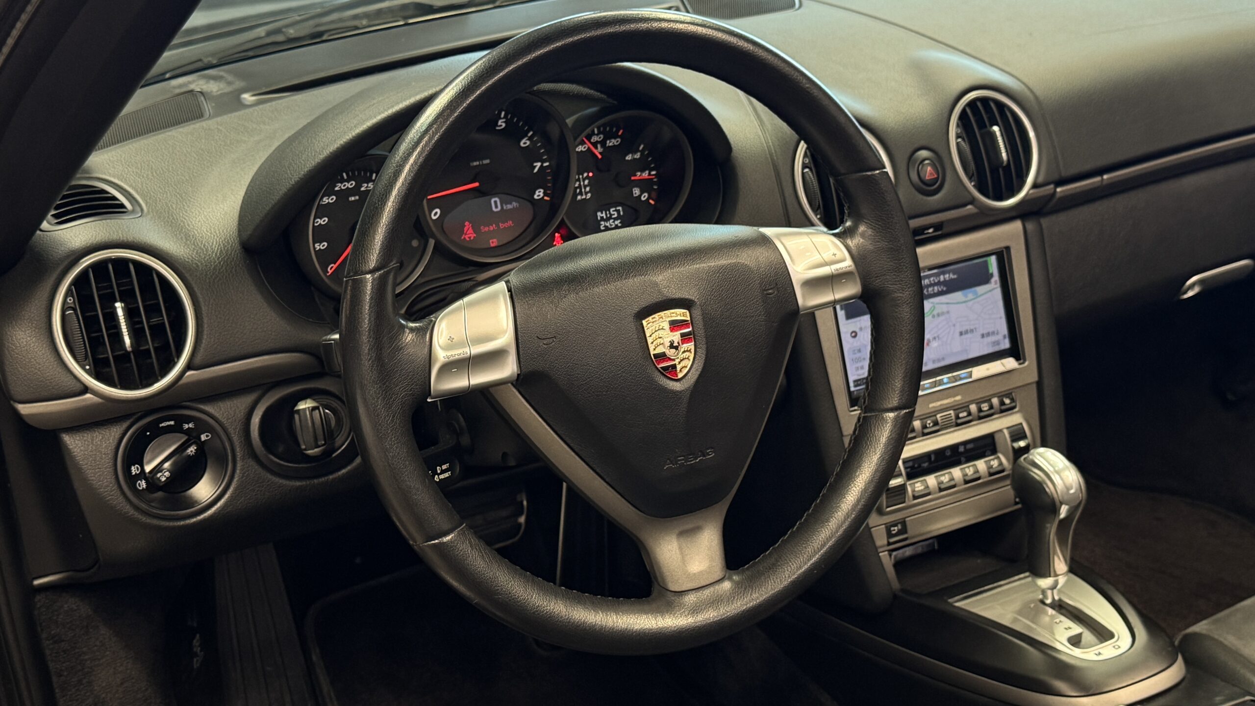 Car image 12