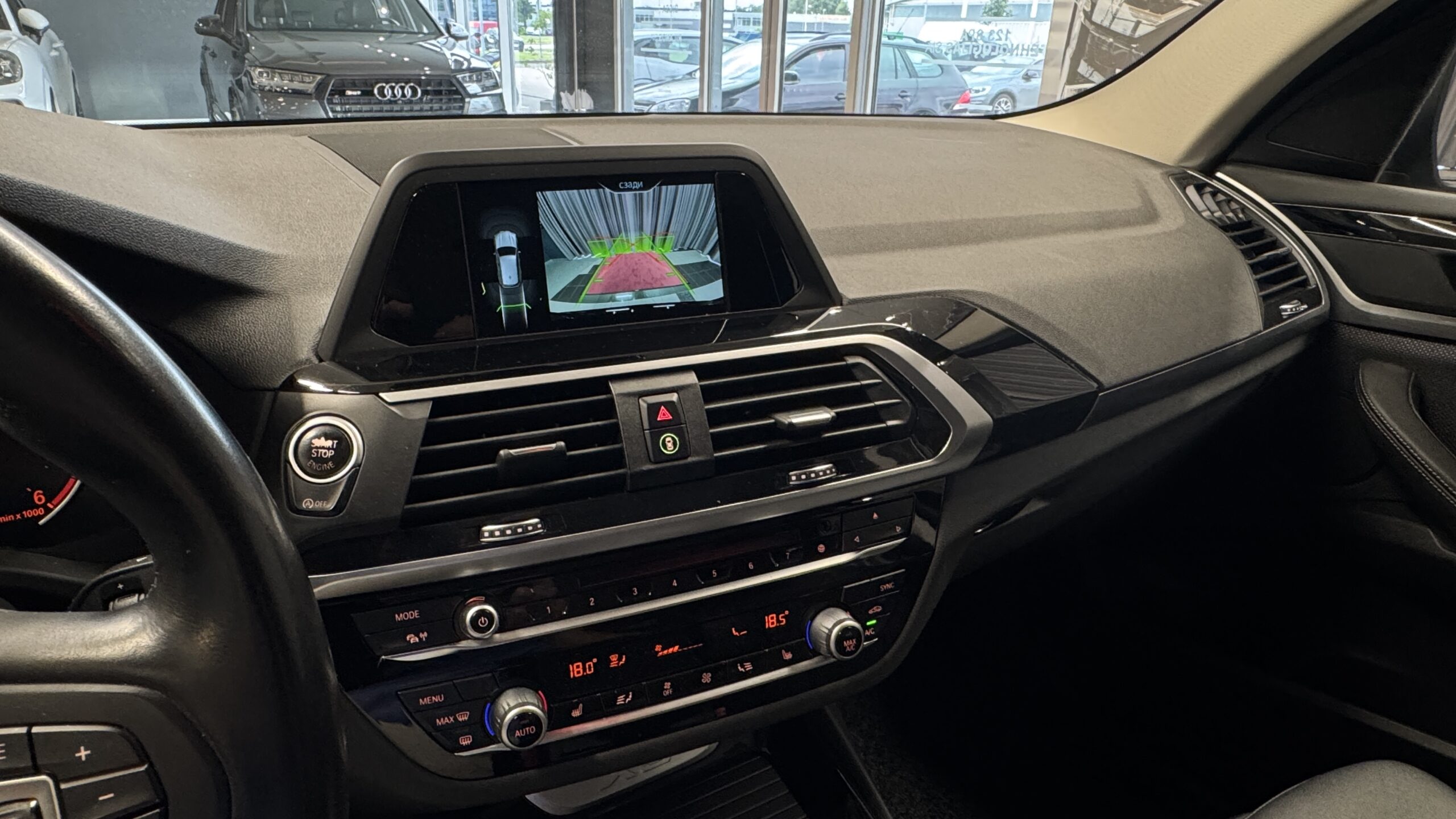 Car image 16
