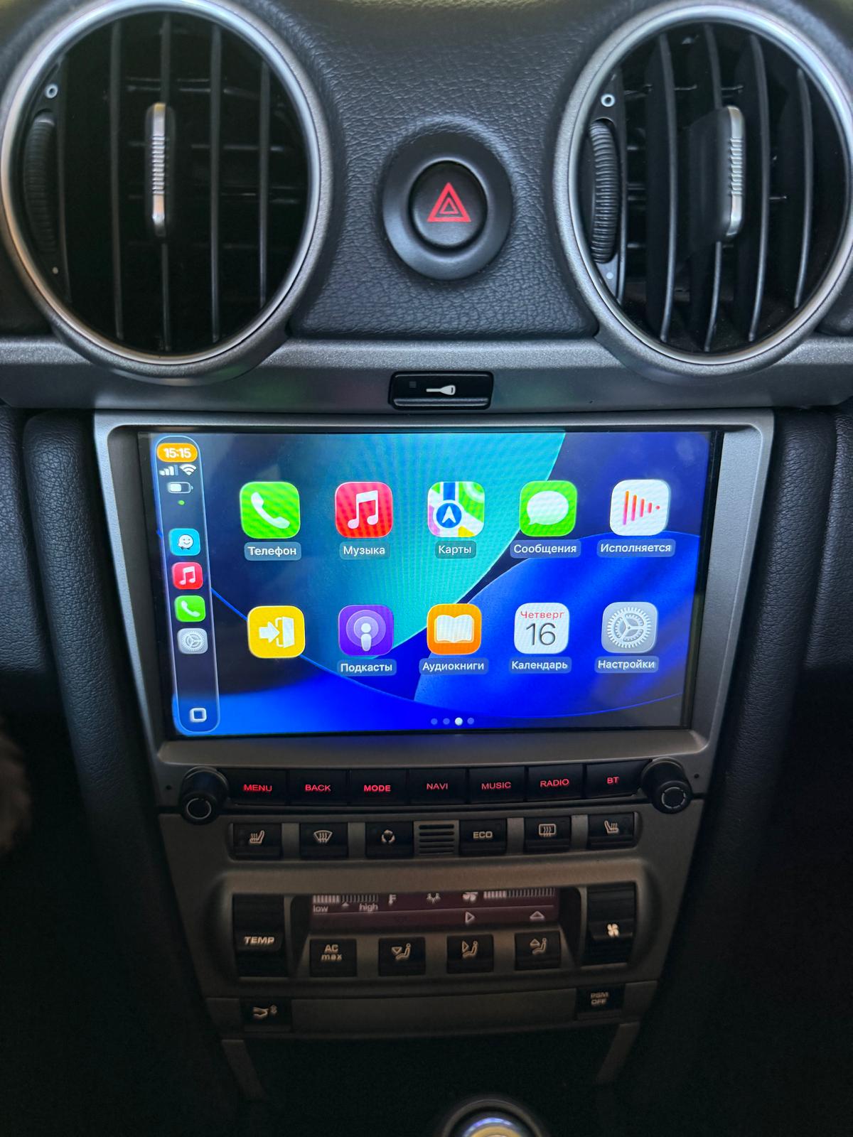 Car image 14