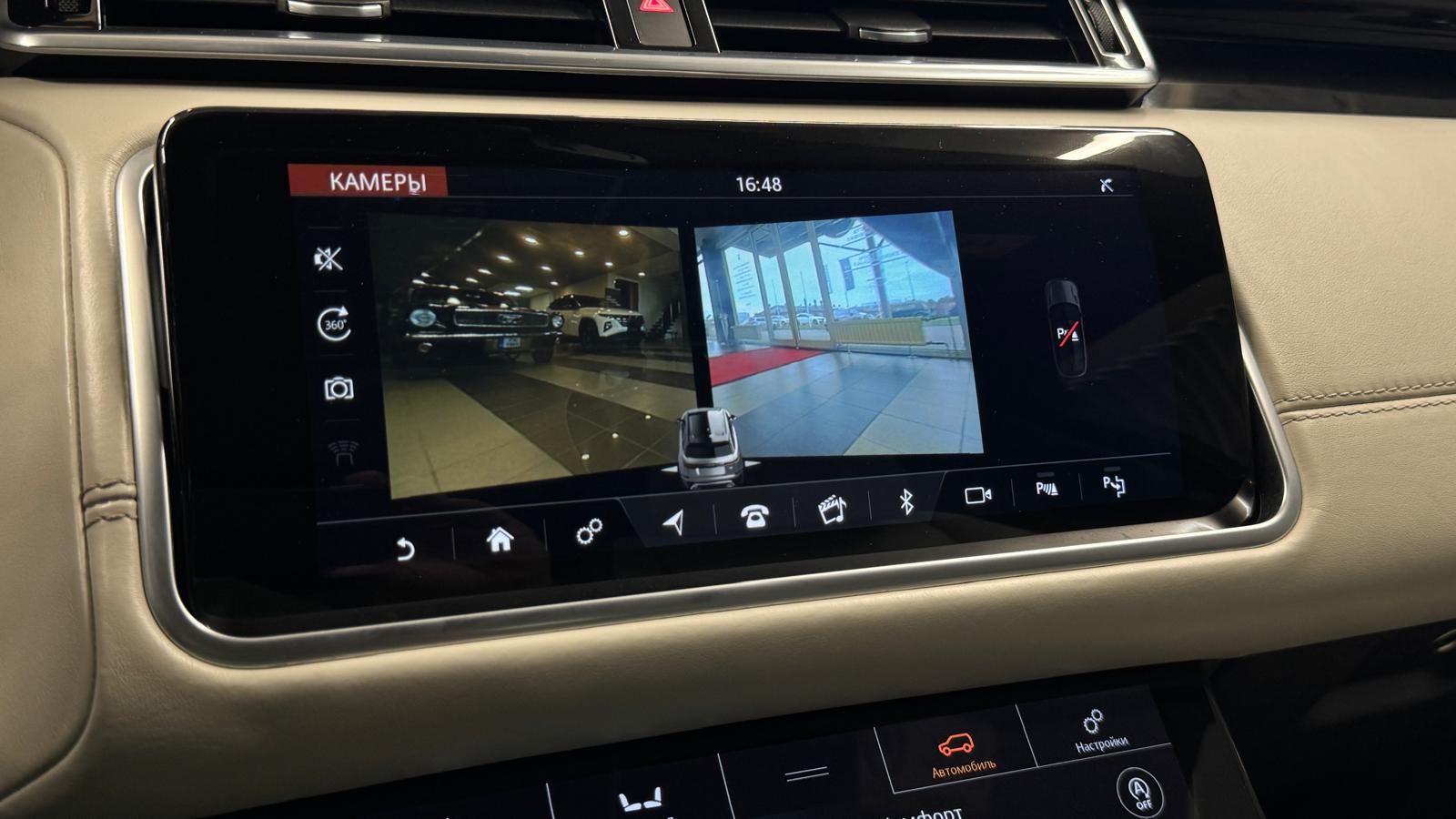 Car image 17
