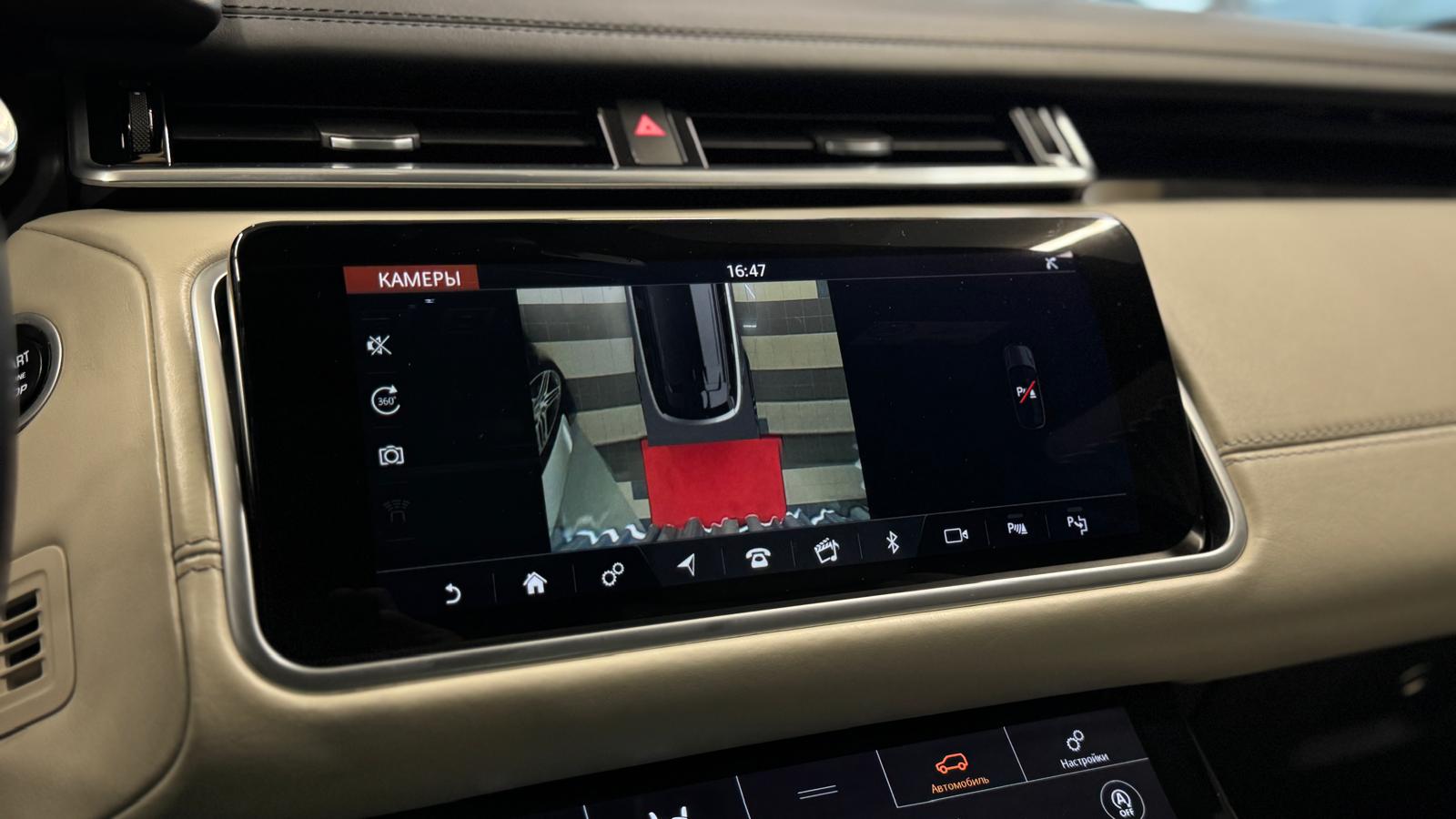 Car image 15