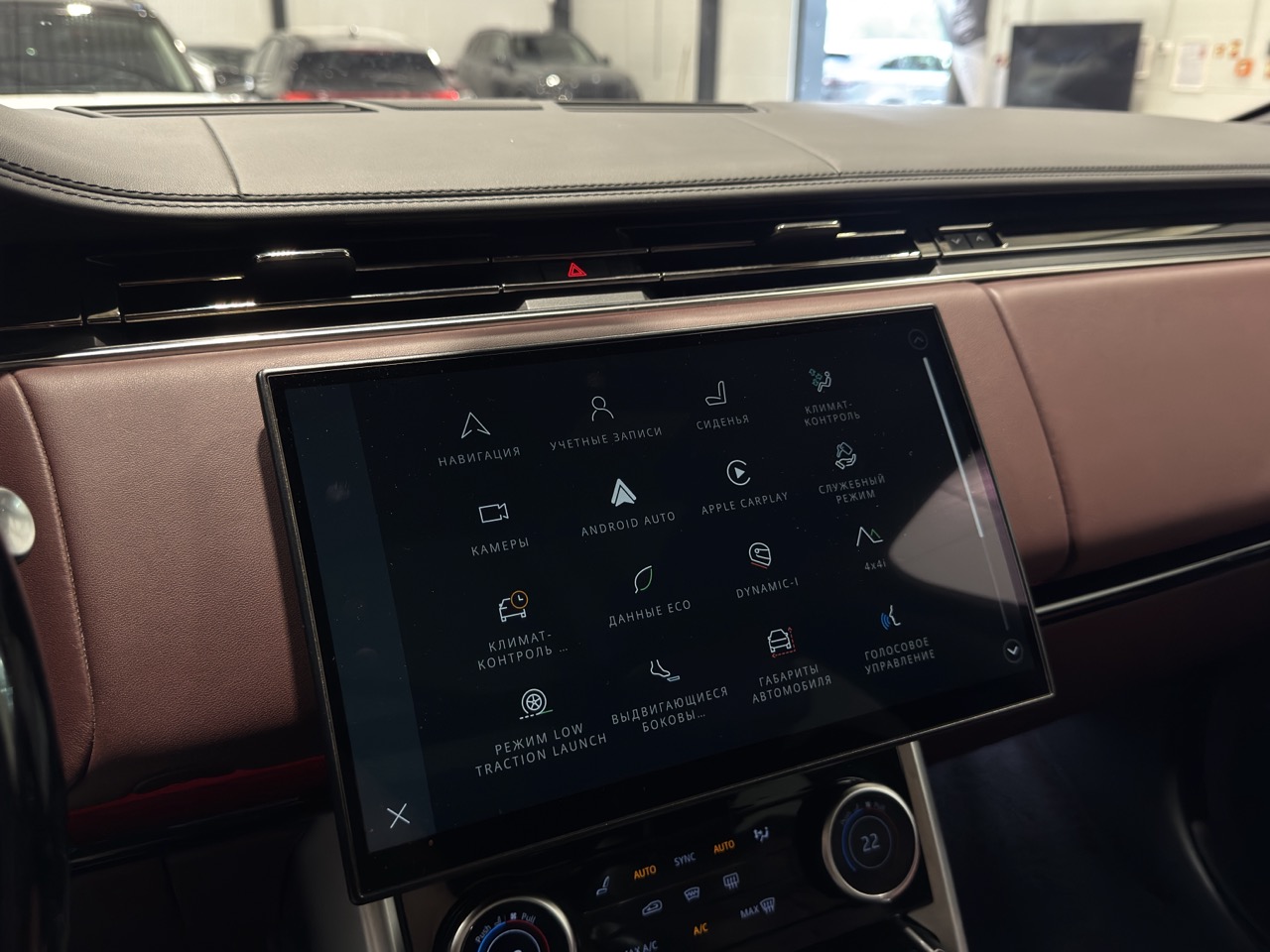 Car image 22