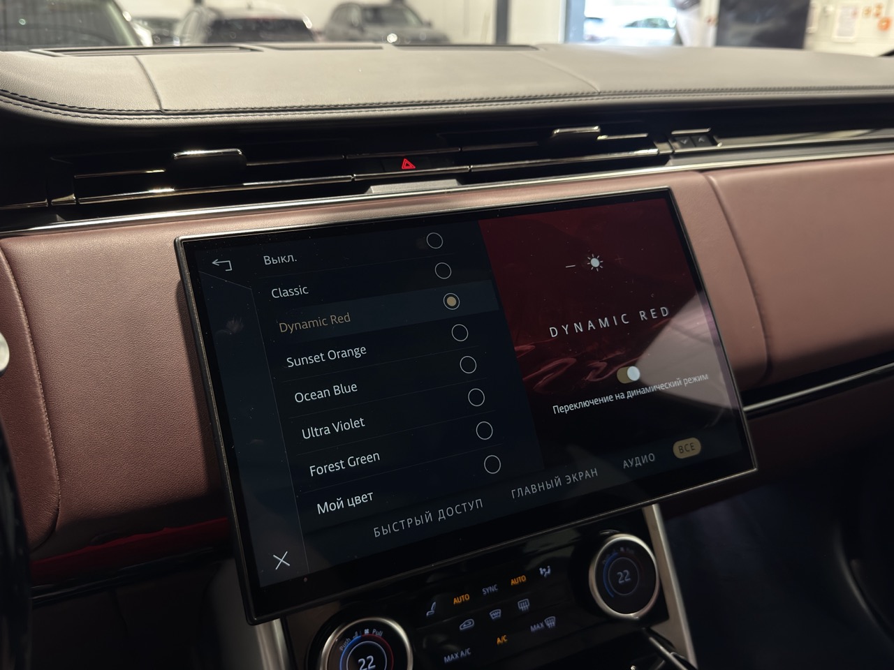 Car image 23