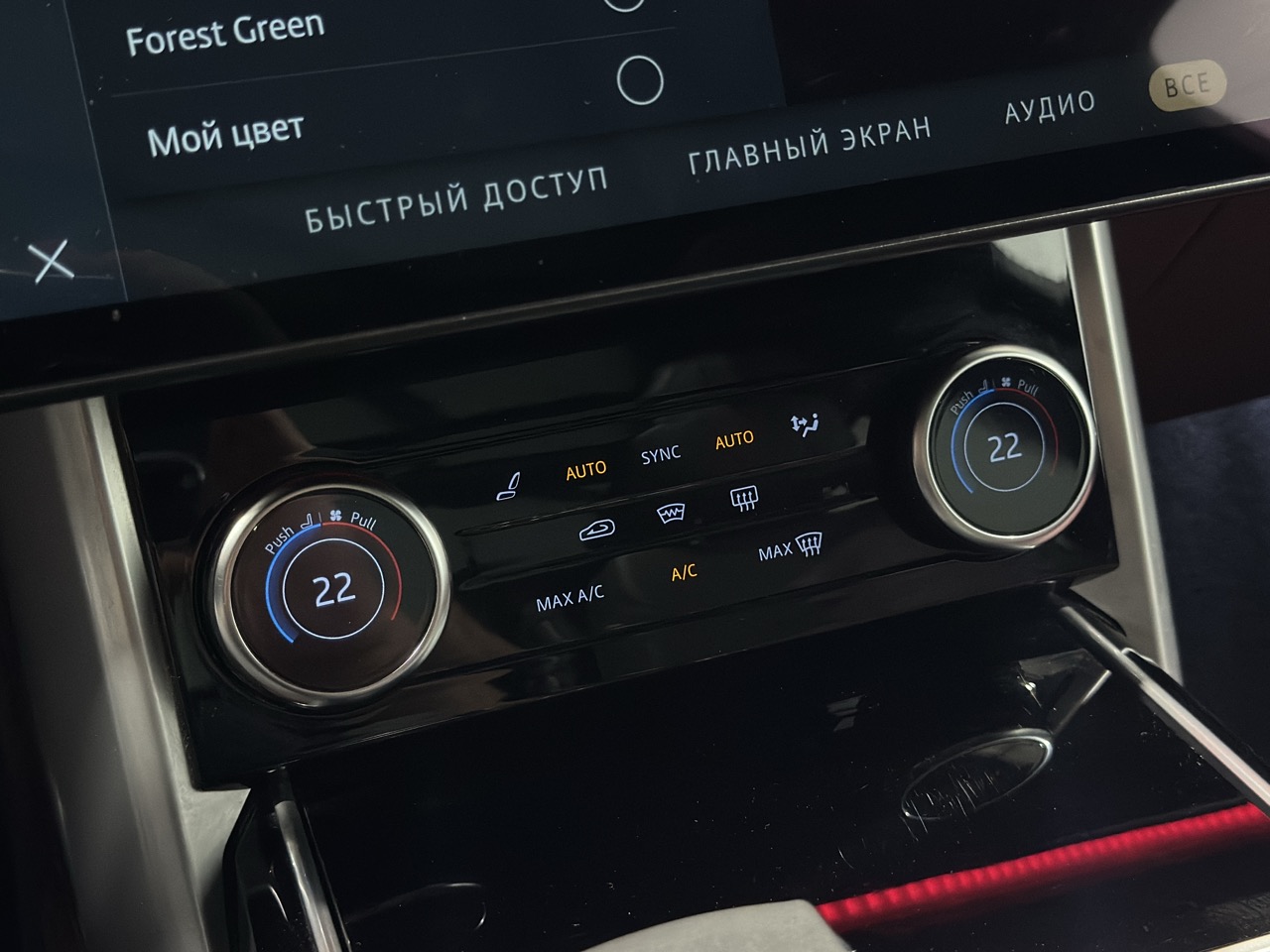 Car image 28