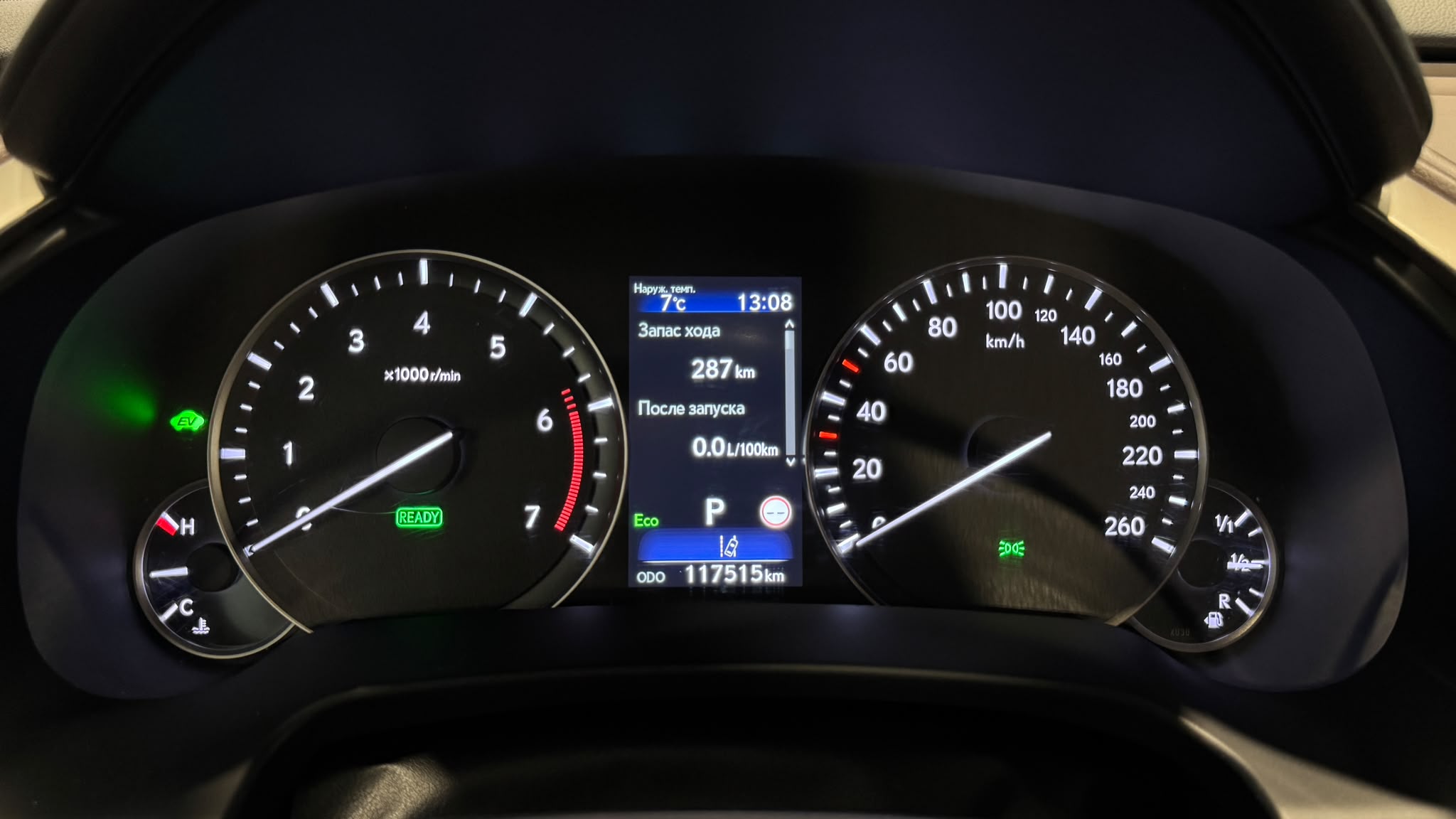 Car image 11