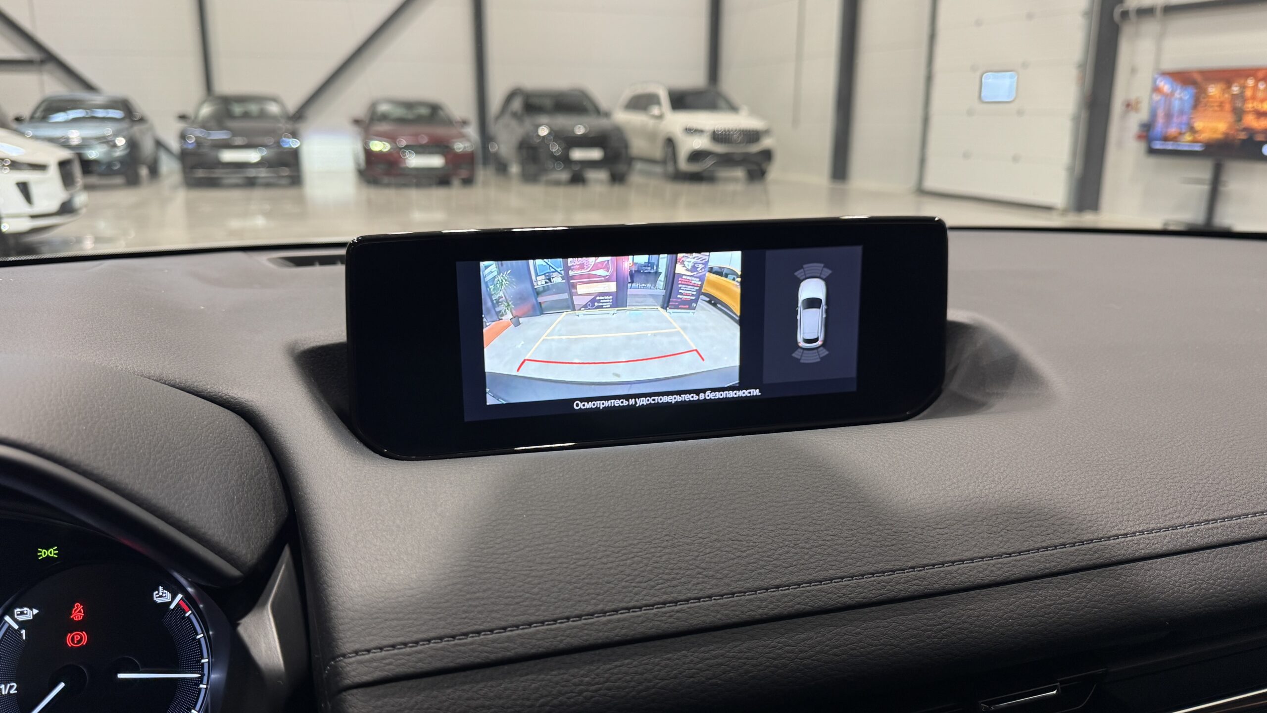 Car image 18