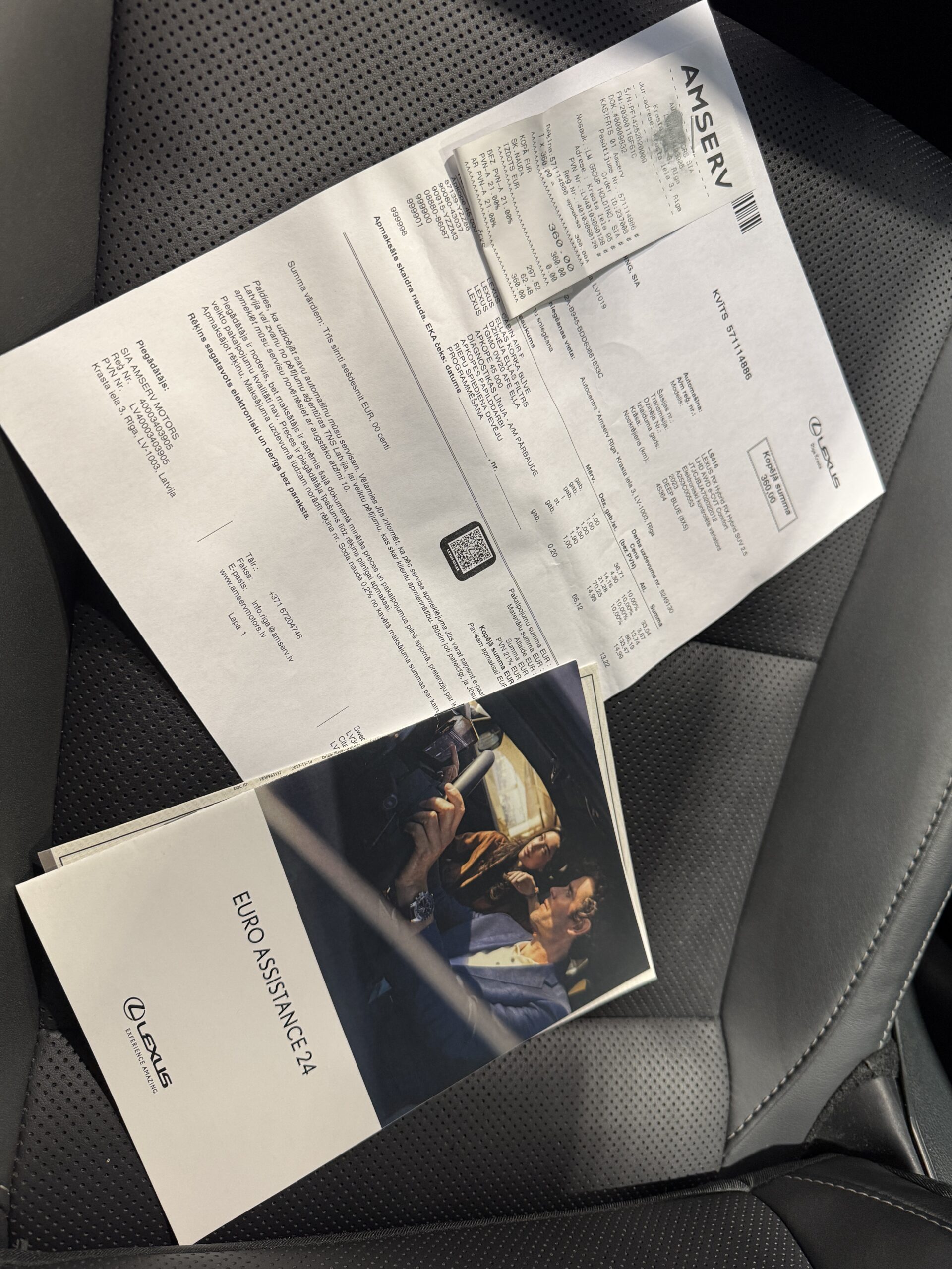 Car image 23